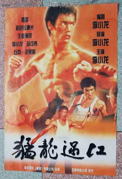 定制乔治敦大学文凭毕业证